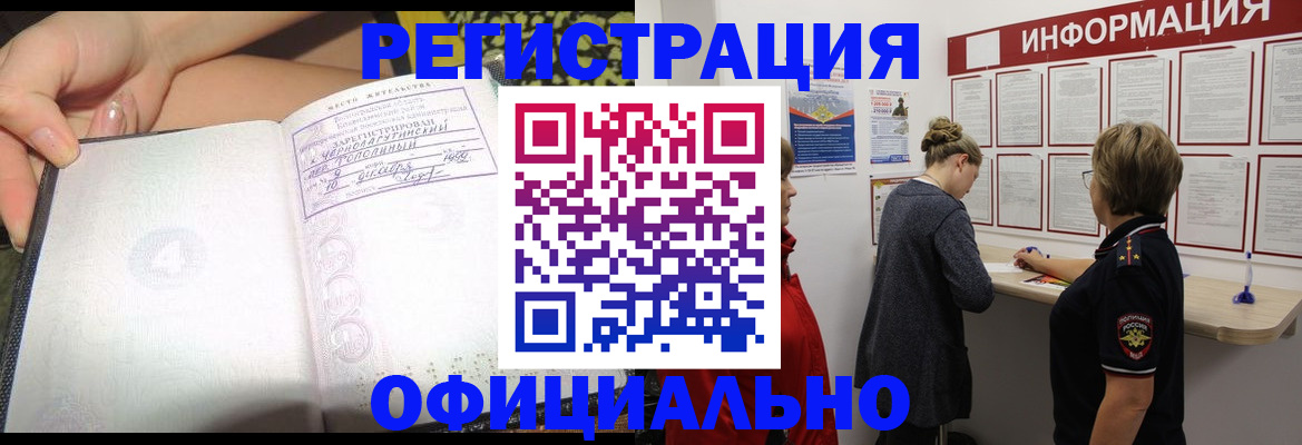 форма 3 в Арсеньеве